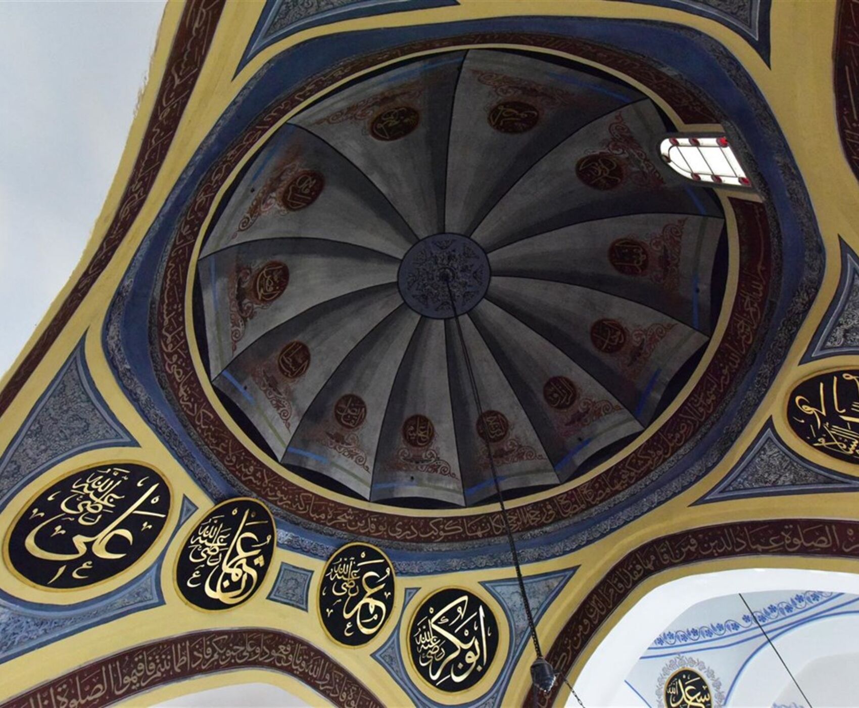 UÇAKLI SAMSUN SİNOP KASTAMONU SAFRANBOLU 19 MAYIS ÖZEL TURU