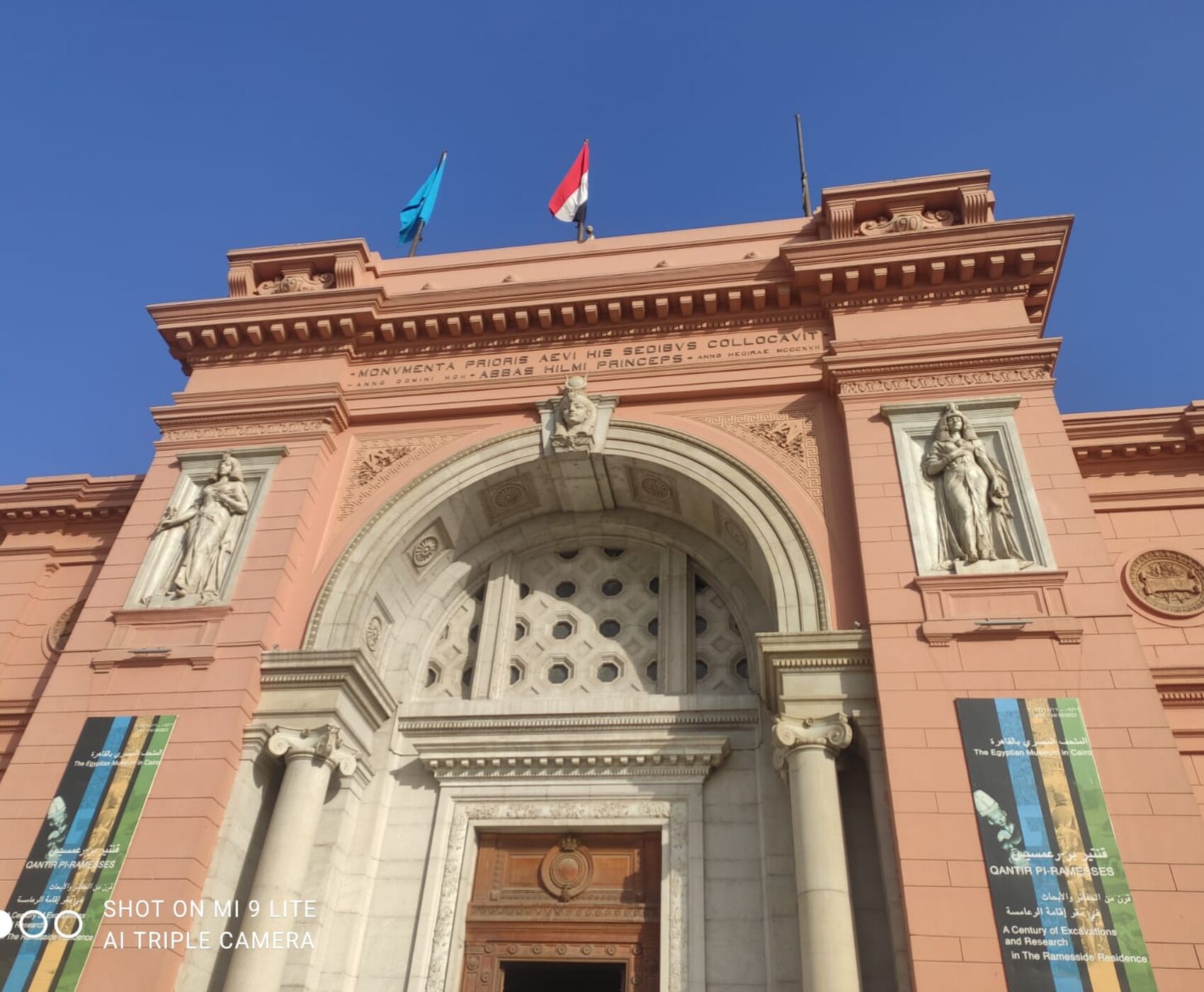 İSTANBUL ÇIKIŞLI HERŞEY DAHİL BAŞTAN BAŞA MISIR  HURGADA LUXOR ASWAN KAHİRE SHARM EL SHEİKH
