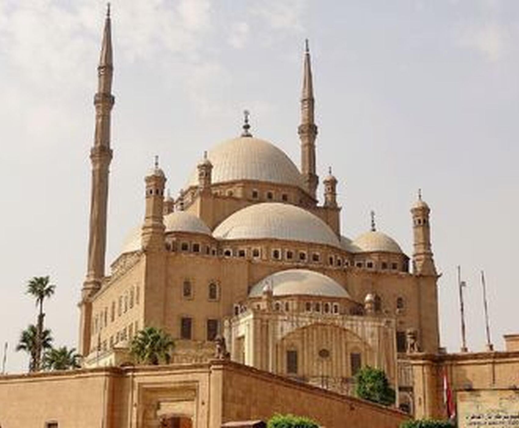 İZMİR ÇIKIŞLI KAHİRE & PİRAMİTLER & İSKENDERİYE ( MISIR )