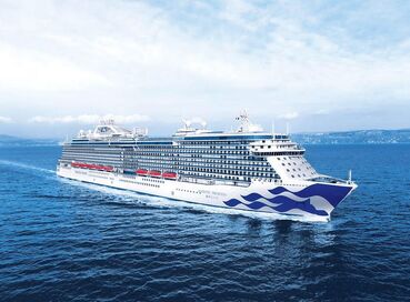 5* MAJESTIC PRINCESS İLE BRİTANYA ADALARI - 14 AĞUSTOS 2026