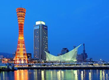 Elit Japonya Kore Turu THY ile 7 Gece Ekstra Turlar Dahil 23 Nisan Dönemi