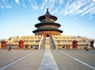 BÜYÜK ÇİN TURU 2026 KIŞ  QR (PKX-PVG)